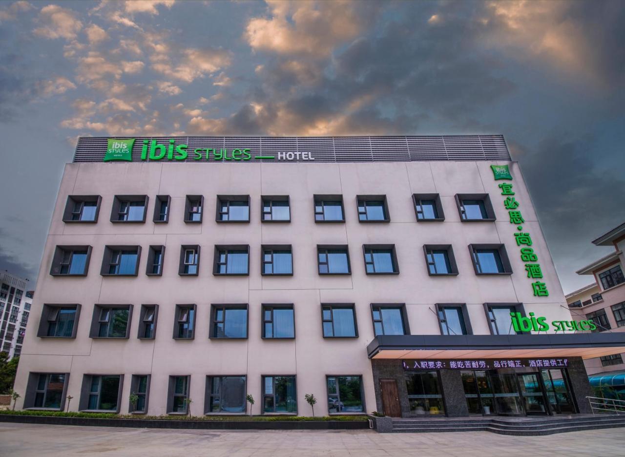 Ibis Styles Suqian Sihong South Hengshan Road Hotel Exterior foto