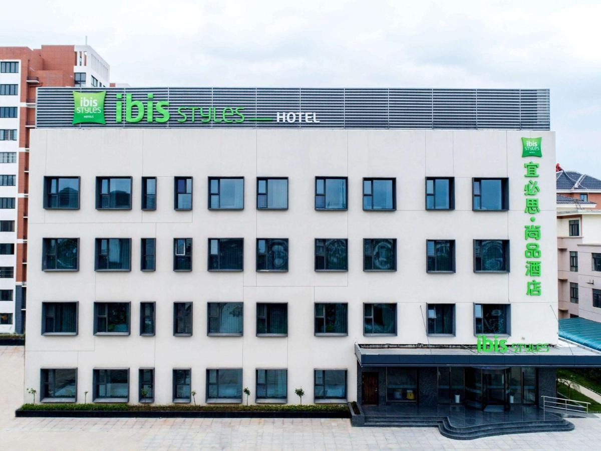 Ibis Styles Suqian Sihong South Hengshan Road Hotel Exterior foto